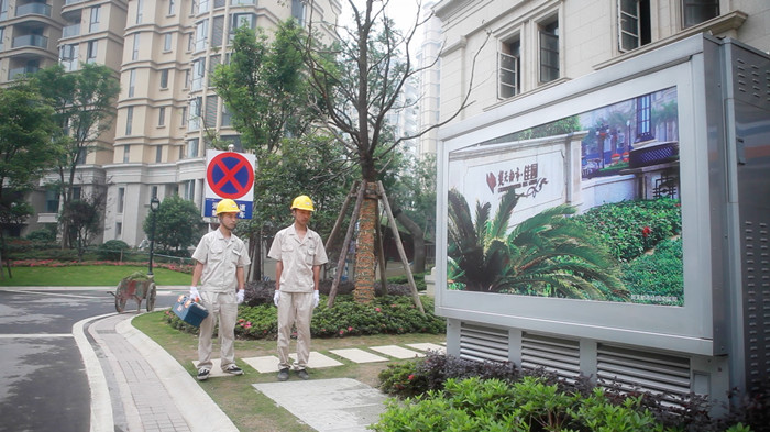 紫電公司設備質(zhì)檢團隊