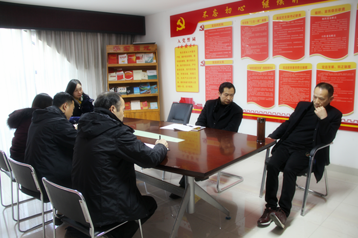 節(jié)后首個(gè)工作日，紫電公司進(jìn)入“緊張忙碌”模式