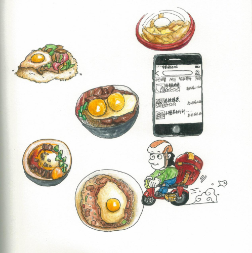 午餐吃出好心情，下午工作更充沛
