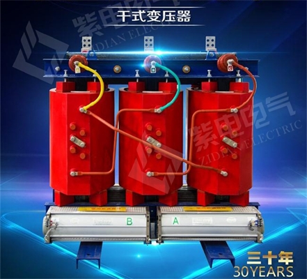 干式變壓器與油浸式變壓器，你還是傻傻分不清嗎？